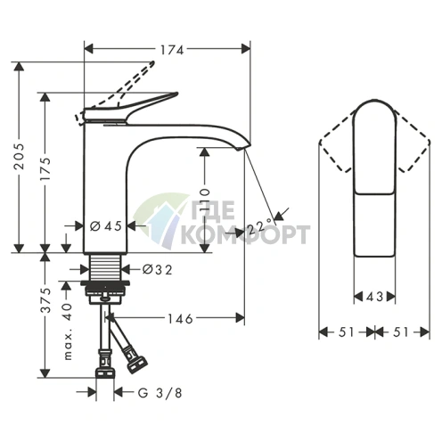 Смеситель для раковины Hansgrohe Vivenis 110 без донного клапана, матовый черный (75022670) - фото 2