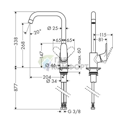Смеситель для кухни Hansgrohe Focus с поворотным изливом, черный матовый (31820670) - фото 2