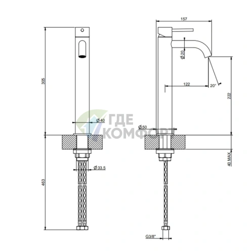 Смеситель для раковины GESSI 316, высокий 305 мм, цвет Black XL (54009#299) - фото 2