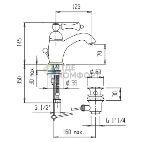 Элегантный смеситель Cezares Margot LSM1-BLC для раковины - фото 2
