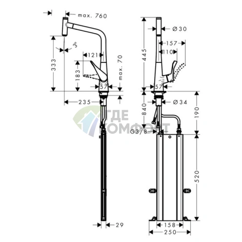 Смеситель для кухни Hansgrohe Metris Select M71 с выдвижным душем и поворотным изливом (73803000) - фото 2