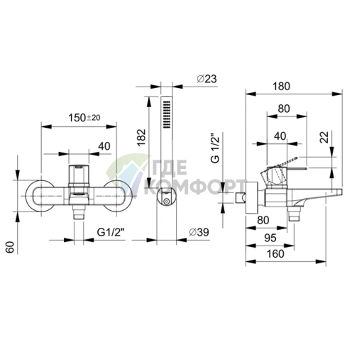 Настенный смеситель для ванны Fantini Lame с ручным душем, 2 источника, хром (24 02 M115) - фото 2