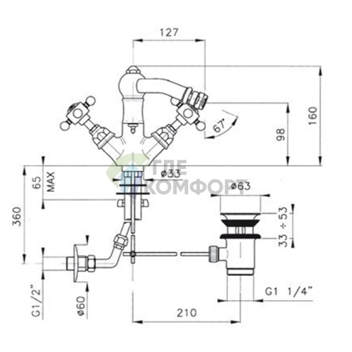Смеситель для биде Nicolazzi Half Dome Crystal с поворотным изливом, хром (1434CR93) - фото 2