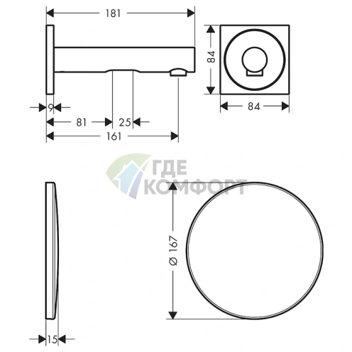 Электронный смеситель для раковины AX Uno: настенный, полированное красное золото (45110300) - фото 2