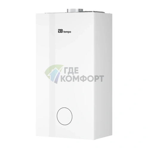 Настенный газовый котел E8 tempo GHD24V (белая стеклянная панель) - фото 1