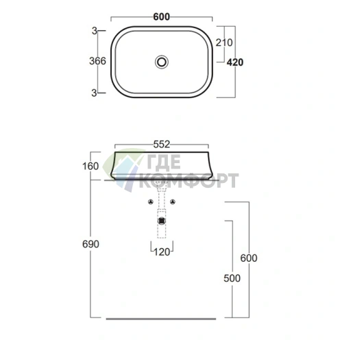 Раковина SIMAS SHARP 600x420 мм, врезная, без отверстия под смеситель, цвет Navy matt - фото 2