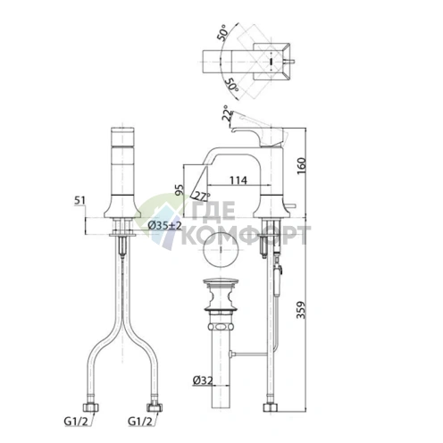 Смеситель для раковины TOTO GC с системой слива, хром (TLG08301R) - фото 2