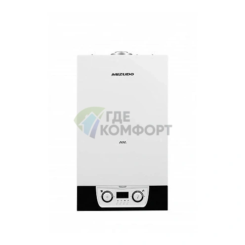 Настенный газовый котел MIZUDO M15ТL Maestro One OpenTherm - фото 3