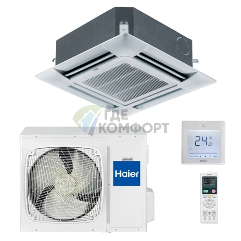 Кондиционер кассетный Haier AB48ES1ERA(S) / 1U48LS1ERB(S) / PB-950JB inverter - фото 1
