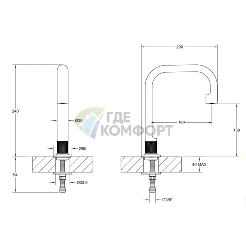 GESSI INCISO Отдельностоящий излив 160 мм, высота 240 мм, цвет Nero XL (58093#299) - фото 2