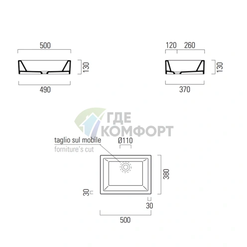 Раковина накладная GSI Kube 50x38 см без перелива и отверстия под смеситель, цвет белый - фото 2