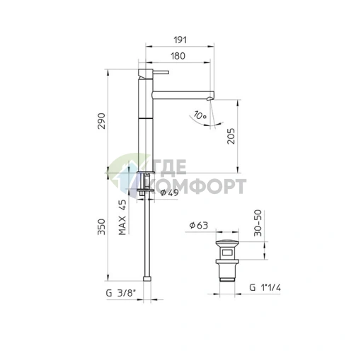 Высокий золотой смеситель Bossini Oki для раковины с заглушкой (Z005303.021) - фото 2