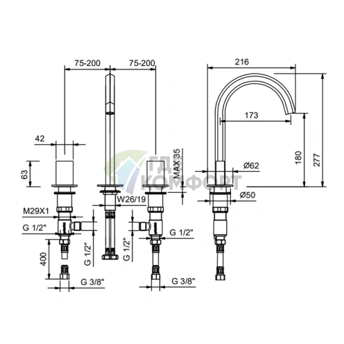 Смеситель для раковины Fantini Venezia золото: 3 отверстия, излив 175 мм (29 01 N404SW) - фото 2