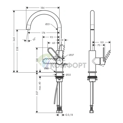 Смеситель для раковины AX Uno 240 со шлифованным никелем (38036820) - фото 2