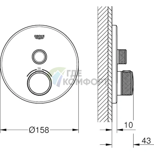 Умный термостат Grohe SmartControl для душа: комфорт в каждом потоке - фото 3