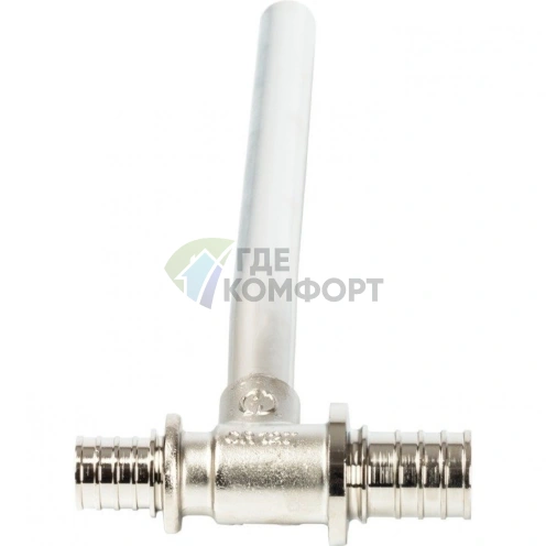 Stout Трубка для подкл-я радиатора-Т-образная 20/15/25 для труб из сшитого полиэтилена аксиальный - фото 10