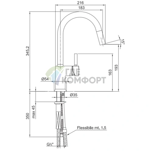 Смеситель для раковины Fantini Cafe (1 отверстие, без донного клапана) (42 02 1852F) - фото 2