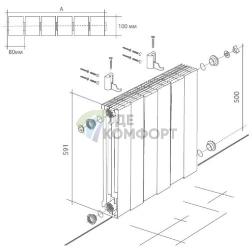 Радиатор биметаллический Royal Thermo Piano Forte 500 bianco traffico 6 секций-белый - фото 3