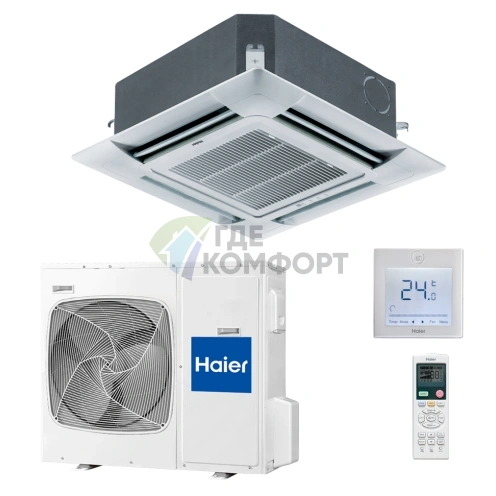 Кондиционер кассетный Haier AB36ES1ERA(S) / 1U36HS1ERA(S) / PB-950JB inverter - фото 1