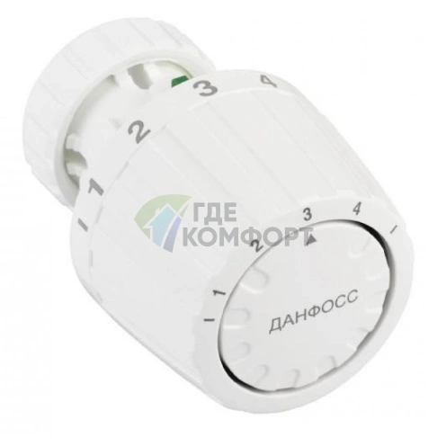 Термостатический элемент Danfoss RTR 2000, 013G7097, RTR MIN/MAX, Газ, Встроенный датчик, 14 °C - 23 °C, RA (термоголовка) - фото 1