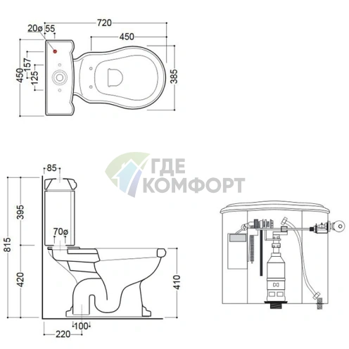 Механизм слива Kerasan Waldorf/Retro NEW с боковой ручкой (установка справа) для бачка моноблок 4179/1071, золото (756991) - фото 2
