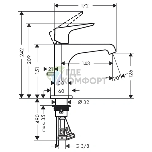 Смеситель для раковины AX Citterio E 125 в цвете шлифованное золото (36110250) - фото 2