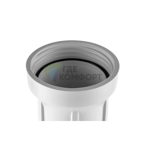 Корпус Гейзер 10SL 1/2