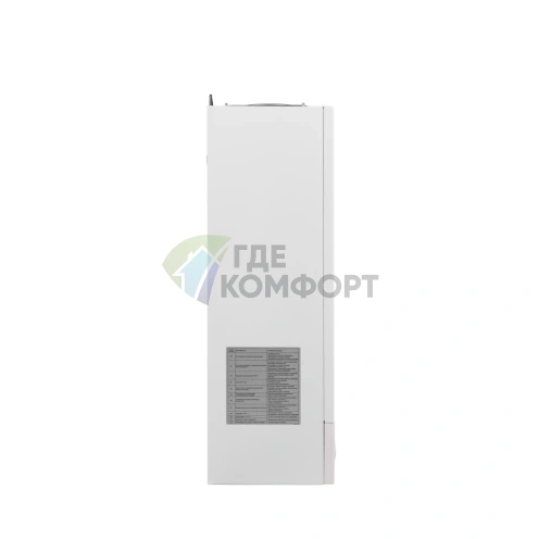 Настенный конденсационный котел MIZUDO М36ТК OpenTherm - фото 3