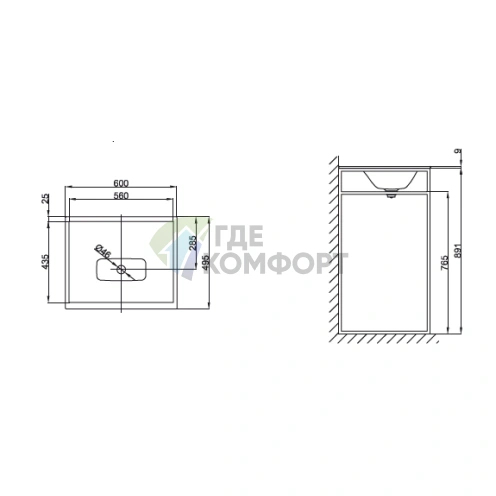 Встраиваемая раковина BETTE LUX SHAPE 60 см, черный цвет (Q010-815) - фото 2