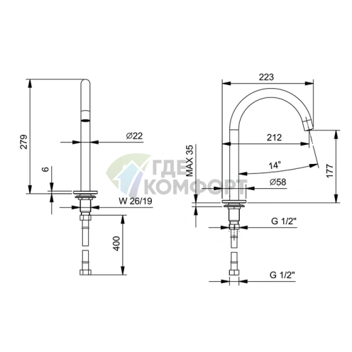 Fantini NOSTROMO — излив для раковинного смесителя в хроме (24 02 8436) - фото 2