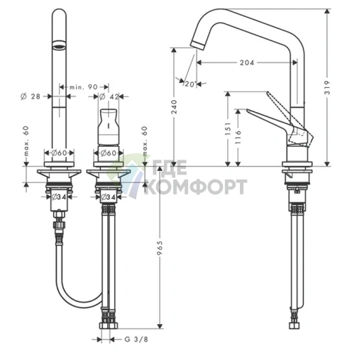 Кухонный смеситель AX Citterio M однорычажный на 2 отверстия, излив 204 мм, хром (34820000) - фото 2