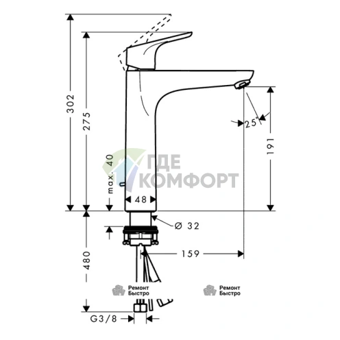 Смеситель для раковины Hansgrohe Focus с донным клапаном, хром (31608000) - фото 2