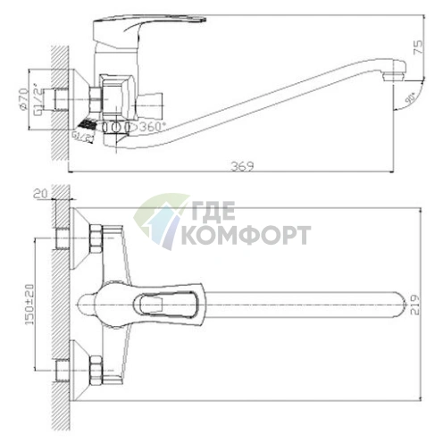 Смеситель Rossinka T T40-34: универсальное решение для кухни и ванной - фото 2