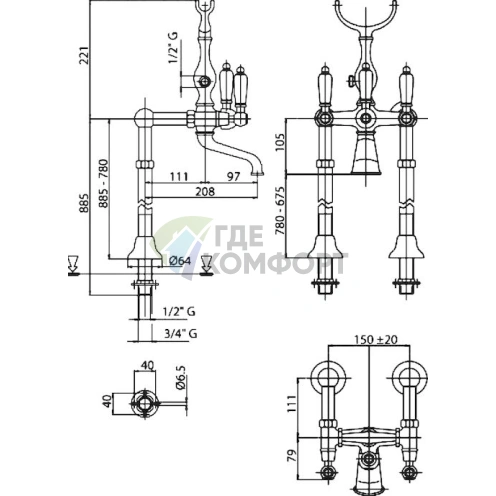 Напольный смеситель Cezares First FIRST-VDP-01-Bi для ванны: дизайнерский, бронза - фото 2