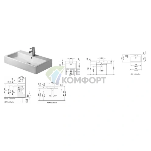 Раковина Duravit Vero 700x470 мм: шлифованная белая без перелива (454700079) - фото 2