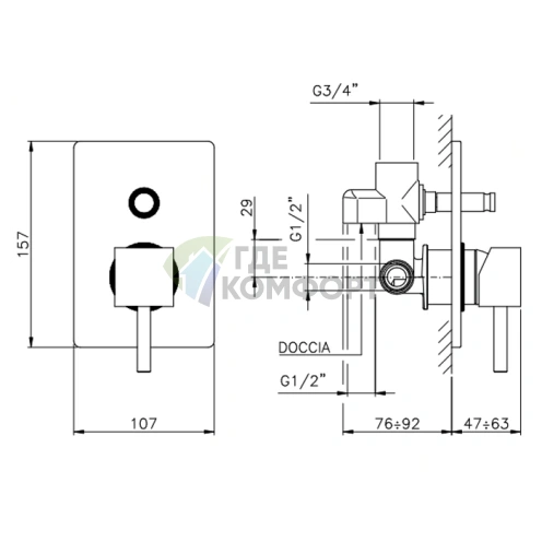 Смеситель для душа Nicolazzi Antelao встраиваемый с переключателем, хром (3896CR) - фото 2