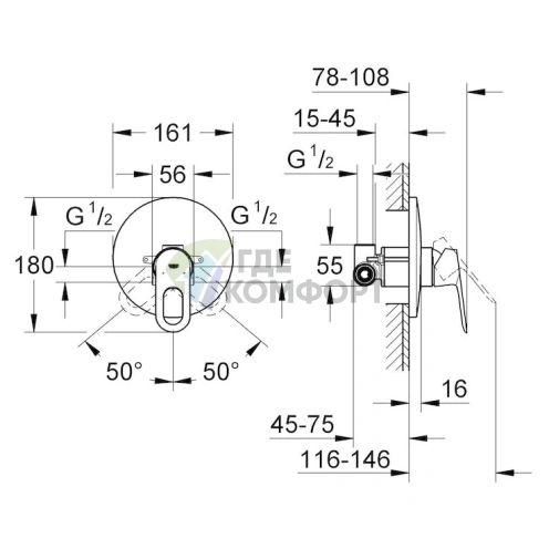 Смеситель для душа Grohe BauLoop 29080000 с внутренней частью - фото 2