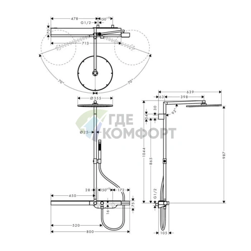 Душевая стойка с термостатом в полированном золоте: верхний душ 350 мм и ручной душ (27984990) - фото 2