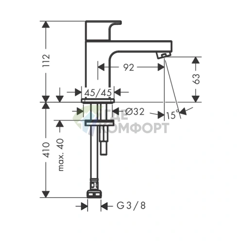 Hansgrohe Vernis Shape 70 Однорычажный смеситель для раковины, матовый черный (71592670) - фото 2
