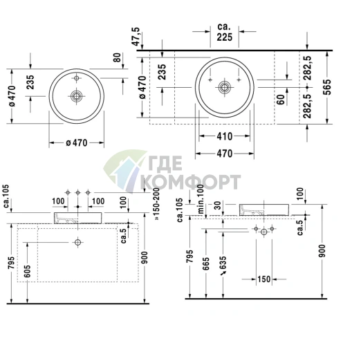 Накладная круглая раковина Duravit 470 мм без перелива, белая (386470027) - фото 2