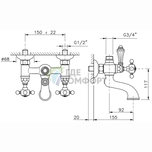 Смеситель для ванны Nicolazzi Half Dome с переключателем душ/ванна и верхним выводом (1400DB70) - фото 2