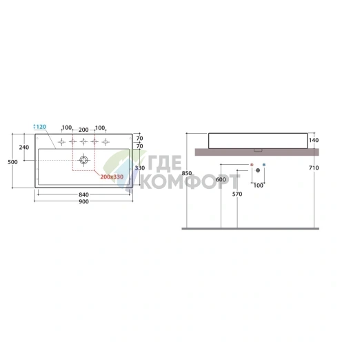 Накладная раковина Globo Le Pietre 90х50х14 см цвет травертин - фото 2