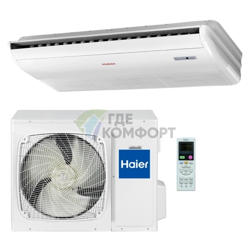 Кондиционер напольно-потолочный Haier AC48FS1ERA(S)/1U48LS1EAB(S) on/off - фото 1