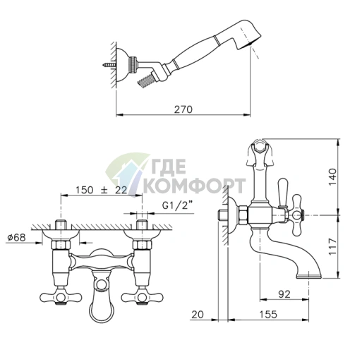 Смеситель для ванны Nicolazzi Nuova Brenta: настенный с двумя ручками и душевой лейкой, хром (2502CR) - фото 2