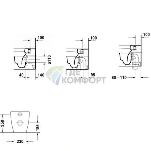 Бачок для унитаза Duravit Me by Starck моноблок белый, 6 л, нижнее подключение слева, механизм слива хром (938100005) - фото 2