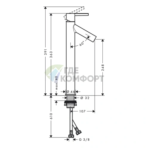 Смеситель для раковины AX Starck 250 мм, нержавеющая сталь (10103800) - фото 2