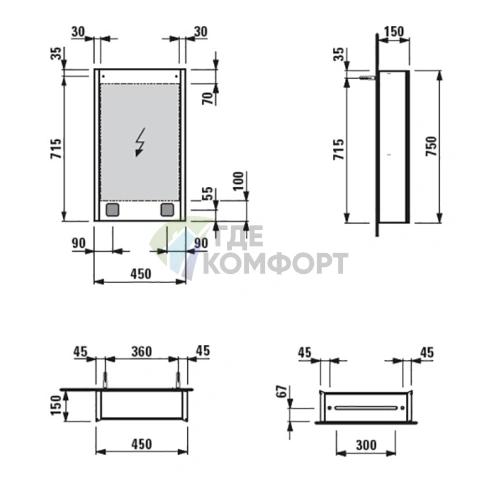 Зеркальный шкафчик LAUFEN Frame 25 алюминий с двустворчатой дверью, подсветкой и евророзеткой (4.0830.2.900.144.1) - фото 2
