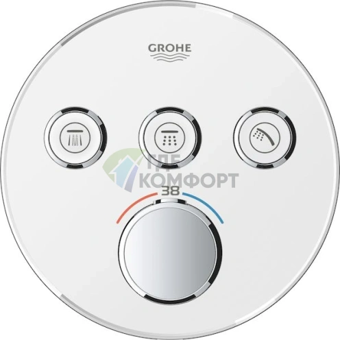 Термостат для ванны Grohe Grohtherm SmartControl 29904LS0 Moon White - фото 7