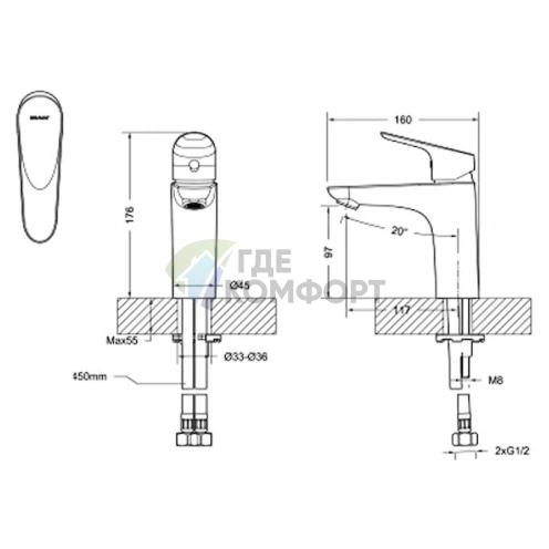 Смеситель для раковины Bravat Drop F14898C-RUS - фото 2