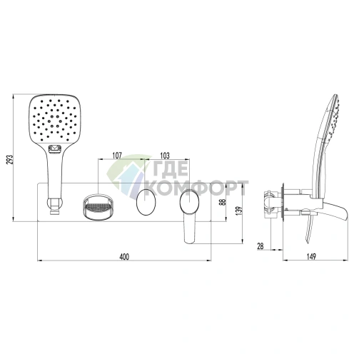Встраиваемый смеситель для ванны с душем Lemark Atlantiss LM3224C — элегантность и функциональность - фото 3